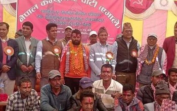 बैतडीको दोगडाकेदारमा एमालेको प्रशिक्षण, १०५ जनाले गर्यो एमालेमा प्रवेश 